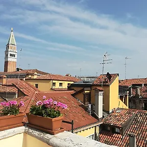 Casa de hóspedes Antica, Veneza