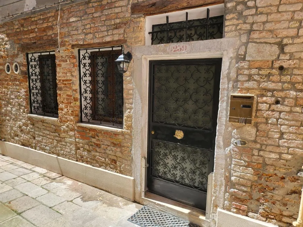 Hotel Ca' Dei Conti Venice